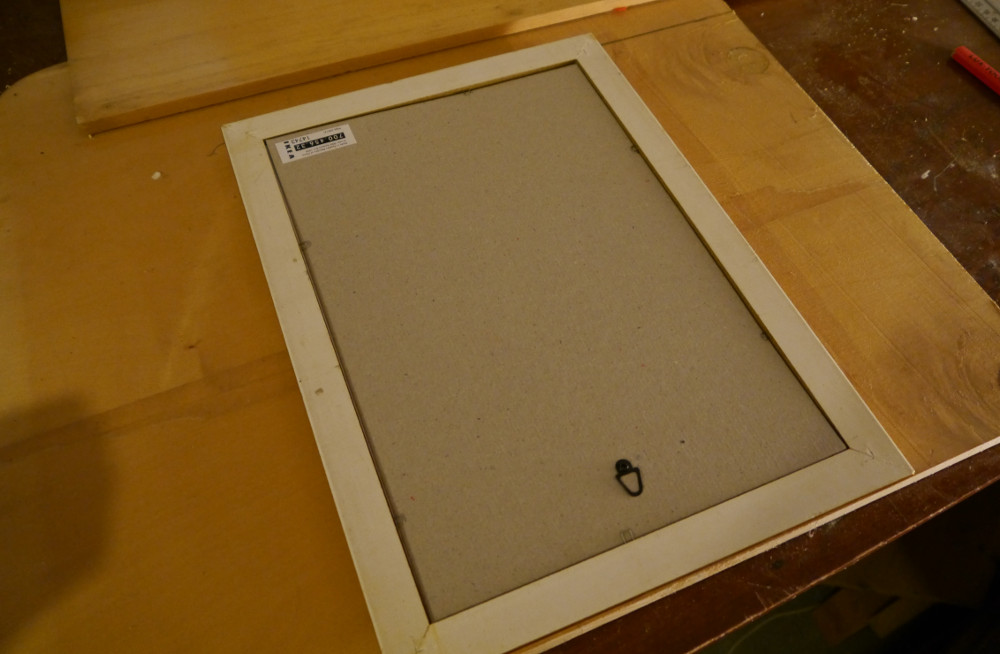 DIY Teleprompter Materialien