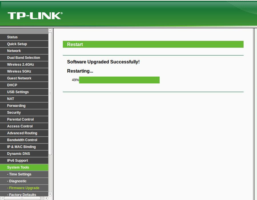 TP Link Openwrt