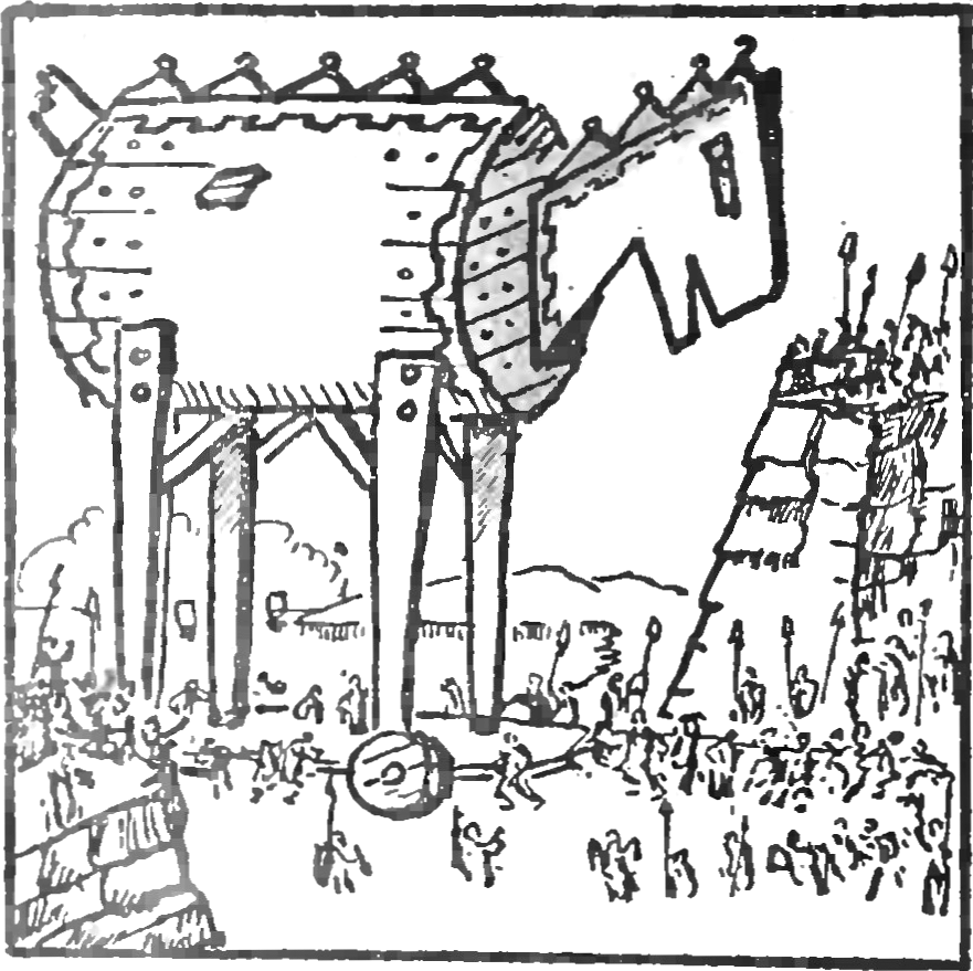 Zeichnung Trojanisches Pferd